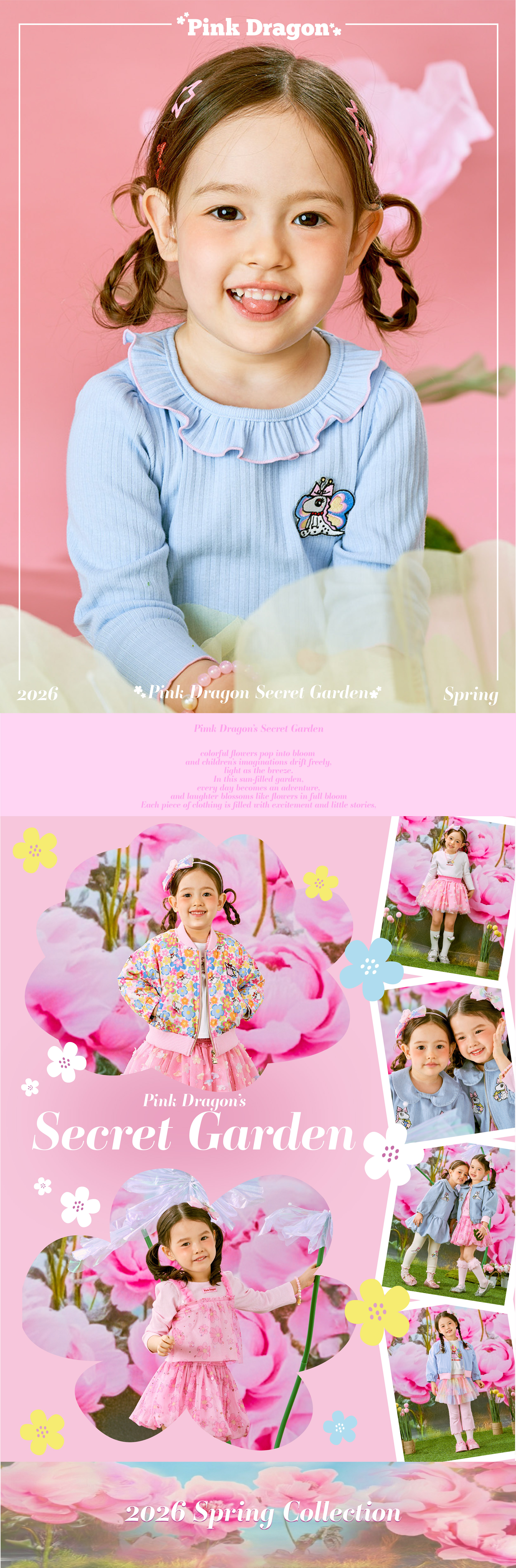 26SS 1차 P61DAT020 블루 프릴 골지T-01.jpg